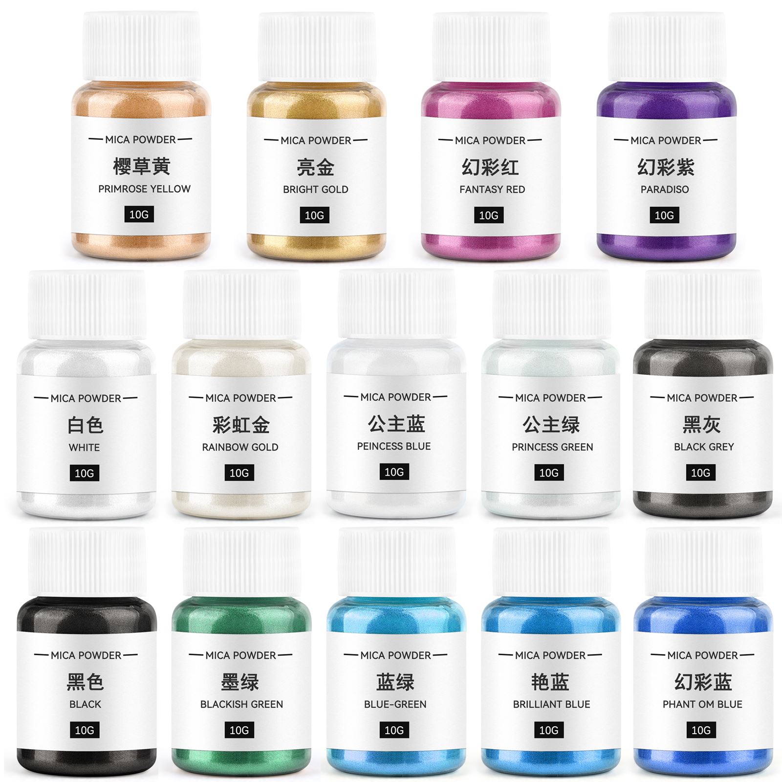 10g Candle Coloring Agent Pear - đánh giá và giá Candle Making Supplies